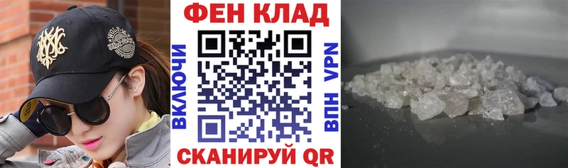 АМФ Premium  Дигора 