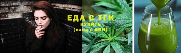 СК Богданович