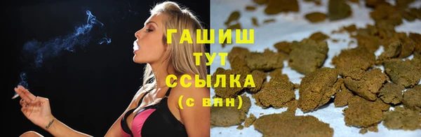 СК Богданович
