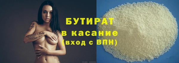 СК Богданович