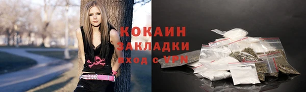 СК Богданович