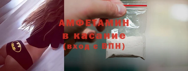 СК Богданович