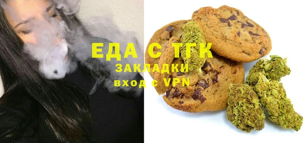 СК Богданович
