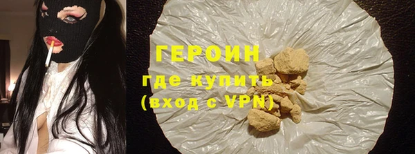 СК Богданович