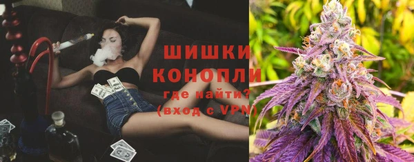 СК Богданович
