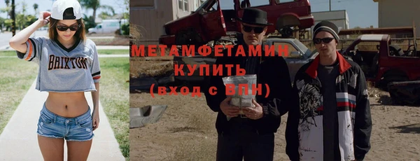 СК Богданович