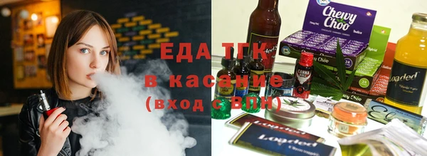 гидропоника Бородино