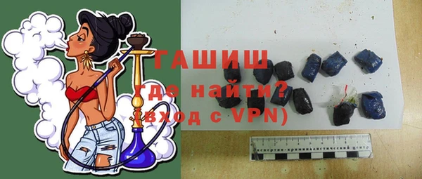 гидропоника Бородино
