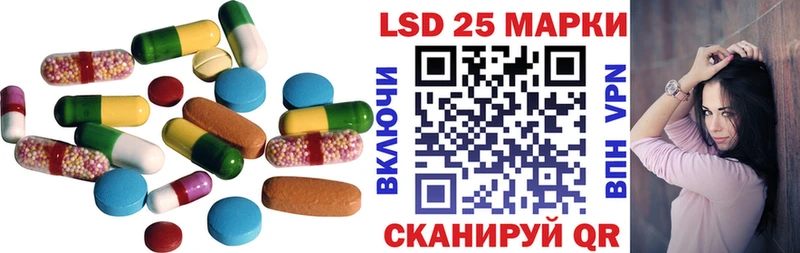 ЛСД экстази ecstasy  hydra зеркало  Дигора 