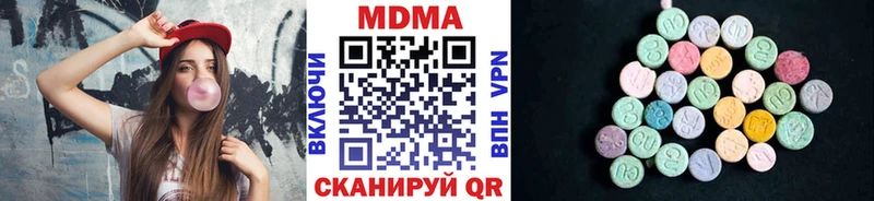 нарко площадка какой сайт  цены   Дигора  МДМА молли 
