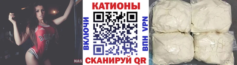 Меф VHQ  хочу наркоту  сайты даркнета официальный сайт  Дигора 