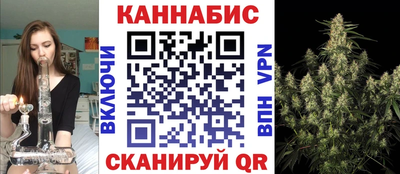 МАРИХУАНА индика  Дигора 