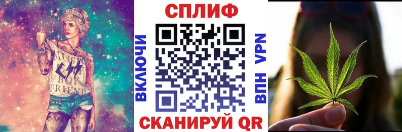Конопля AK-47 Дигора